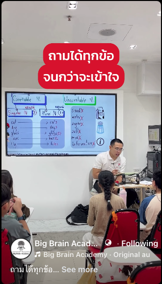 Facebook video thumbnail