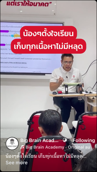 Facebook video thumbnail