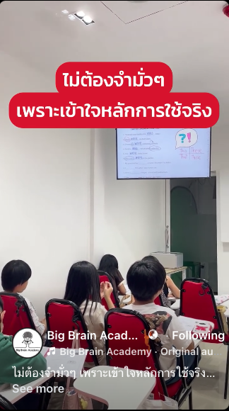 Facebook video thumbnail