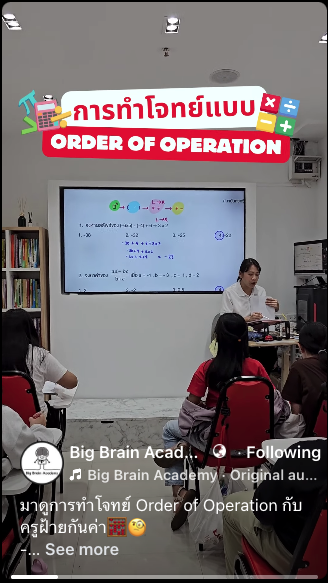 Facebook video thumbnail