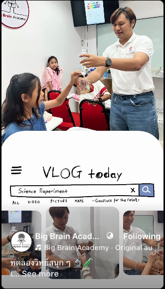 Facebook video thumbnail
