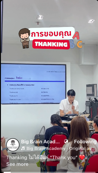 Facebook video thumbnail