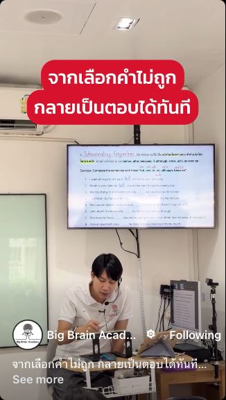 Facebook video thumbnail