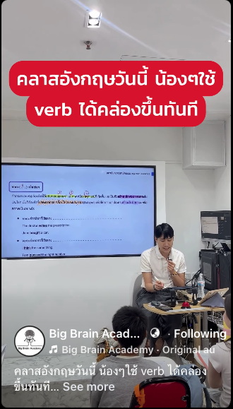 Facebook video thumbnail