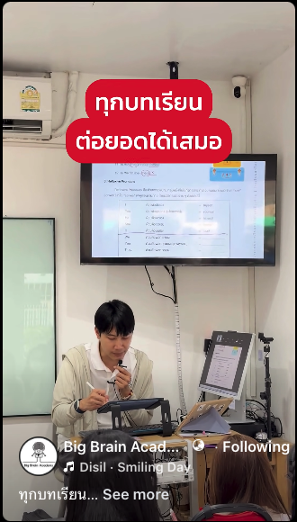 Facebook video thumbnail