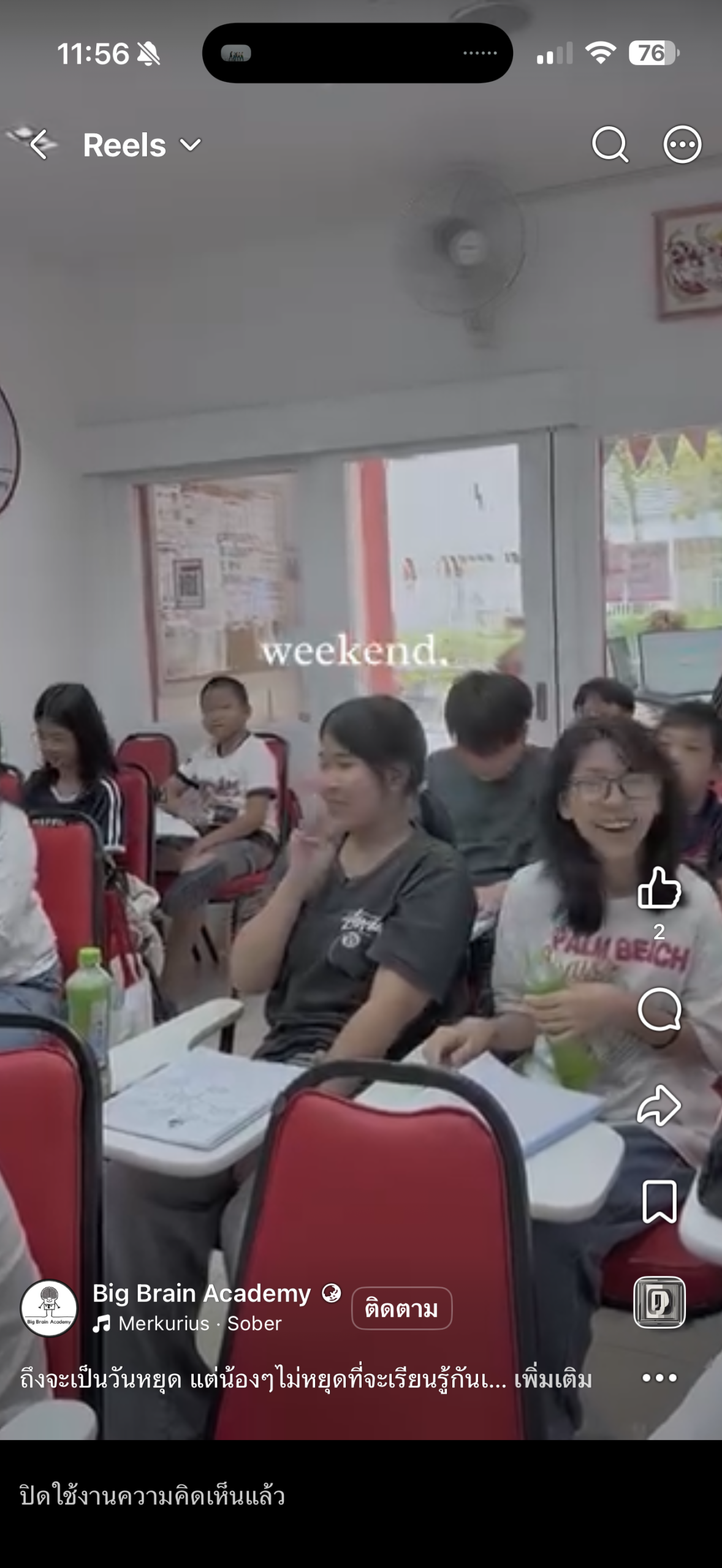 Facebook video thumbnail