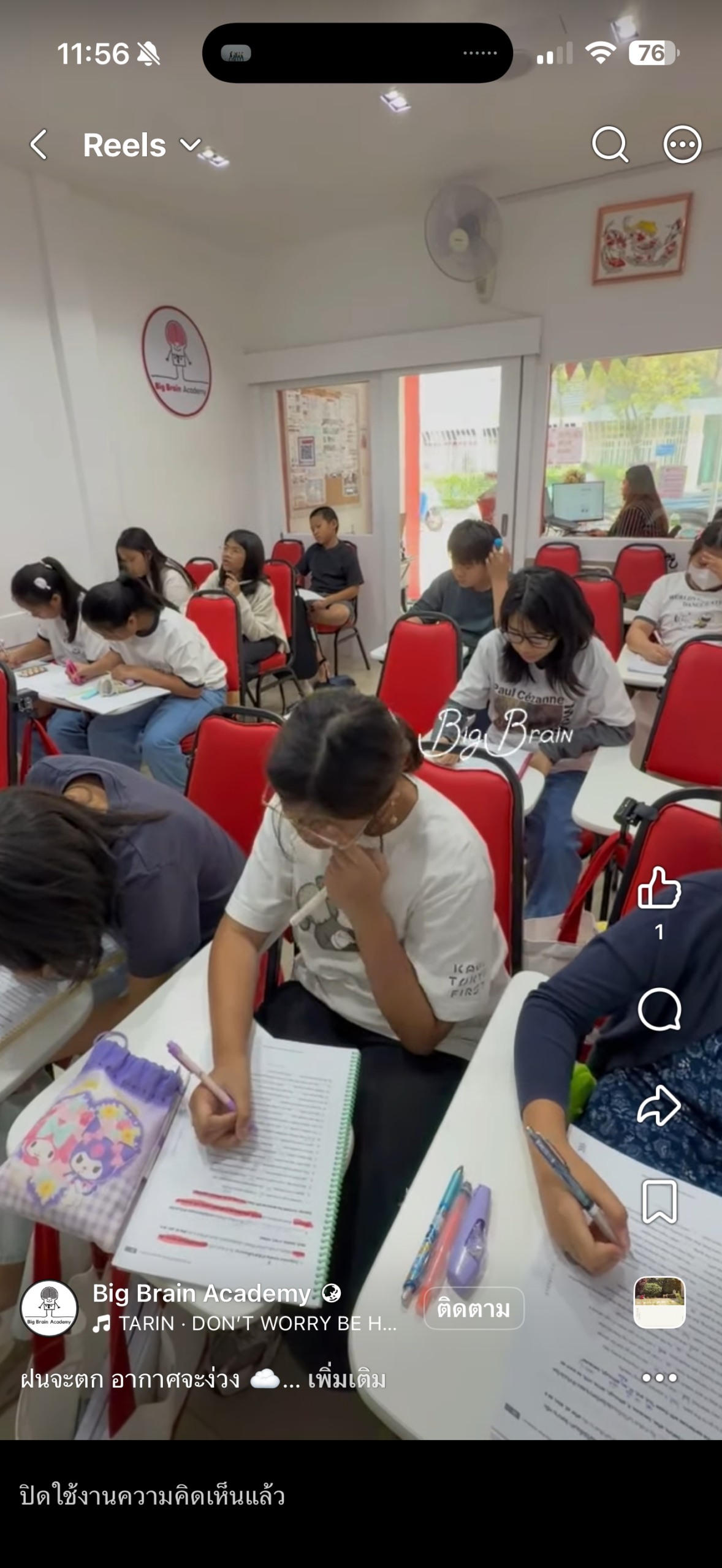 Facebook video thumbnail